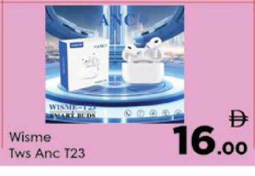 available at ايكو مول & ايكو هايبرماركت in الإمارات العربية المتحدة , الامارات - ٱلْعَيْن‎