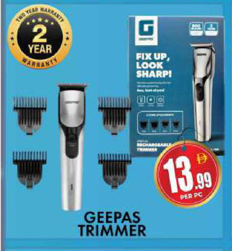 available at Centro Discount Center in UAE - Dubai