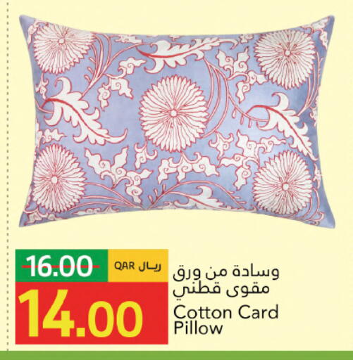 available at جلف فود سنتر in قطر - الخور