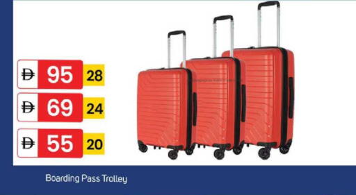 available at سوق طلال in الإمارات العربية المتحدة , الامارات - دبي