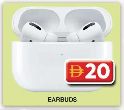 available at جراند هايبر ماركت in الإمارات العربية المتحدة , الامارات - دبي