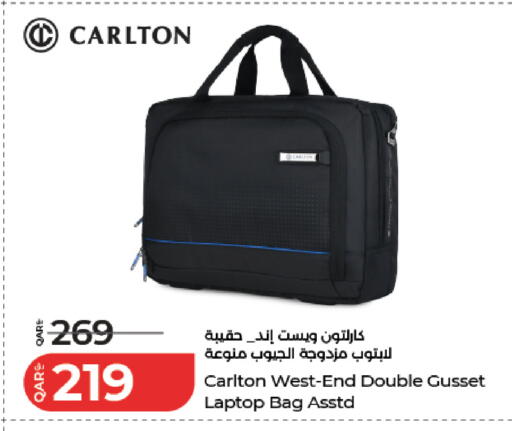 available at LuLu Hypermarket in Qatar - Al Daayen