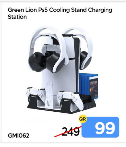 available at آي كونكت in قطر - الخور