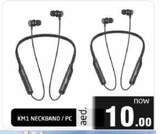 available at هايبر ماركت باسونز in الإمارات العربية المتحدة , الامارات - ٱلْفُجَيْرَة‎