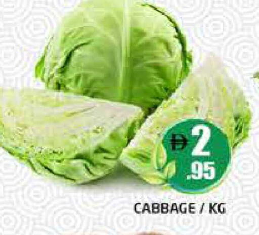 Cabbage available at هايبر ماركت باسونز in الإمارات العربية المتحدة , الامارات - دبي