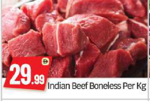 available at بيج مارت in الإمارات العربية المتحدة , الامارات - أبو ظبي