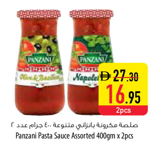 Basil available at السفير ماركت in الإمارات العربية المتحدة , الامارات - رَأْس ٱلْخَيْمَة