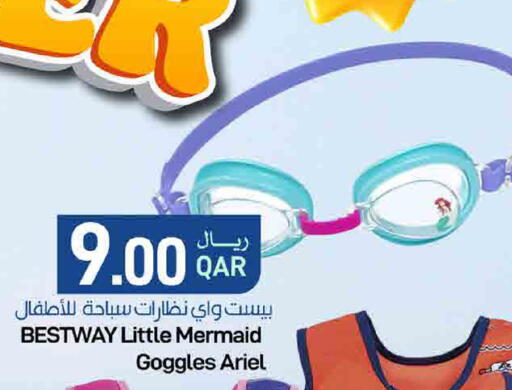 available at SPAR in Qatar - Doha