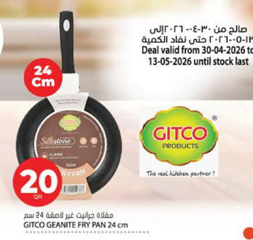 available at Grand Hypermarket in Qatar - Al-Shahaniya