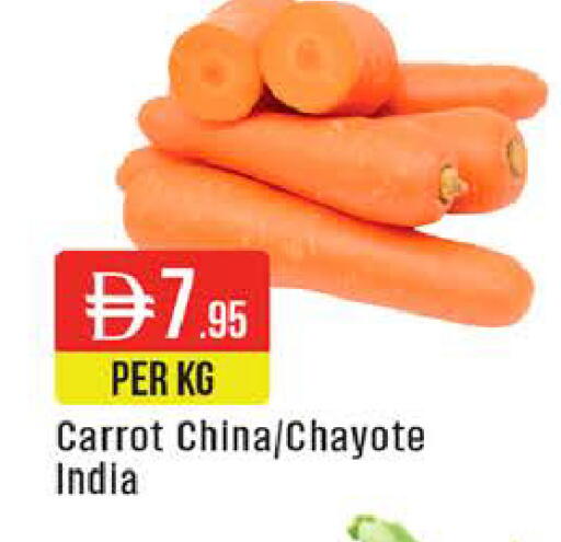 Carrot Chayote from China India available at West Zone Supermarket in UAE - Dubai