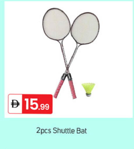 available at سوق طلال in الإمارات العربية المتحدة , الامارات - دبي