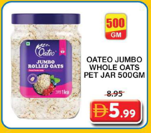 available at Grand Hyper Market in UAE - Sharjah / Ajman