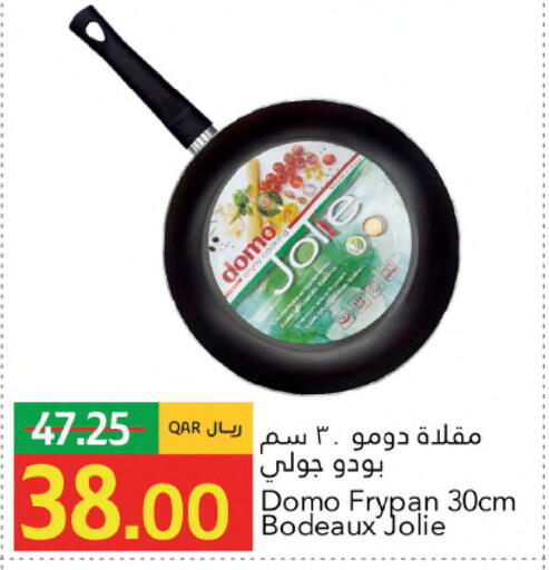 available at جلف فود سنتر in قطر - الخور