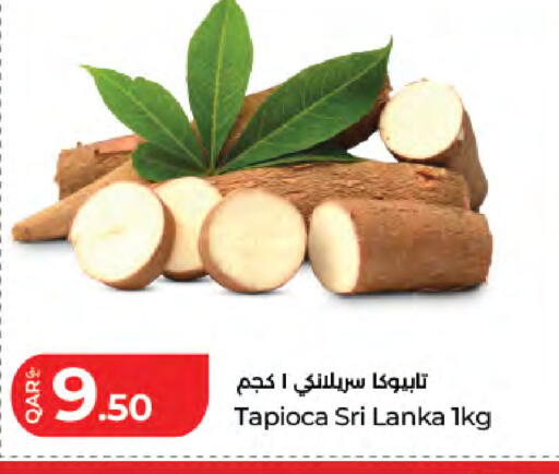 from Sri Lanka available at LuLu Hypermarket in Qatar - Al Rayyan
