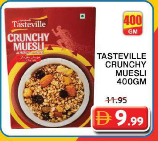 available at Grand Hyper Market in UAE - Sharjah / Ajman