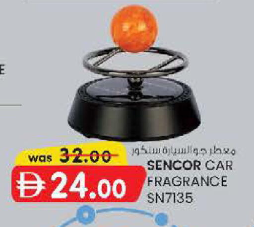 available at Al Safa in UAE - Abu Dhabi