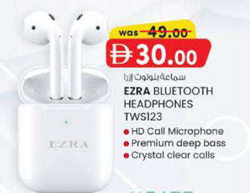 available at ك. إم. هايبرماركت in الإمارات العربية المتحدة , الامارات - ٱلْعَيْن‎