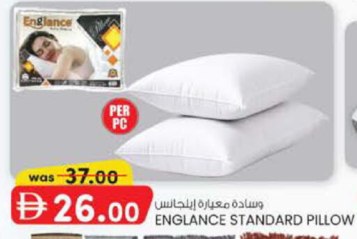 available at صفا هايبر in الإمارات العربية المتحدة , الامارات - ٱلْعَيْن‎