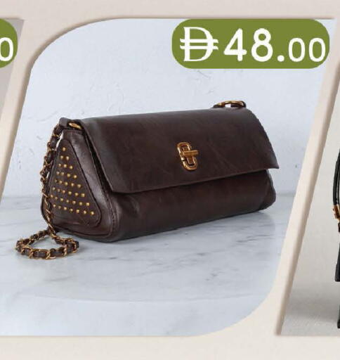 available at صفا اكسبريس سوبرماركت in الإمارات العربية المتحدة , الامارات - أبو ظبي