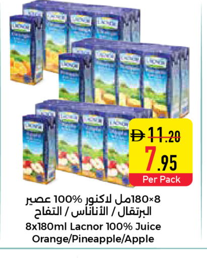 Orange Pineapple Apple available at السفير ماركت in الإمارات العربية المتحدة , الامارات - أبو ظبي