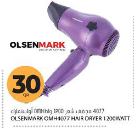 available at Grand Hypermarket in Qatar - Al-Shahaniya