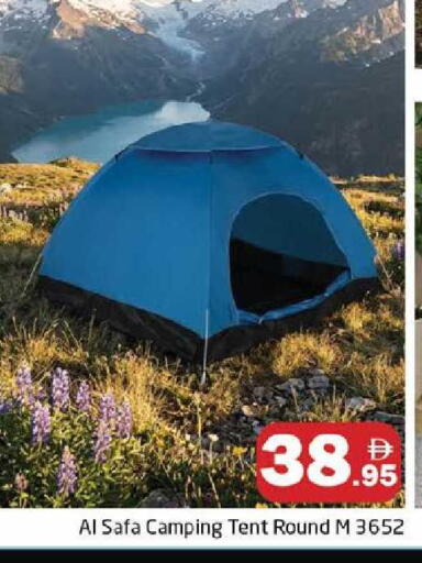 available at هايبر ماركت باسونز in الإمارات العربية المتحدة , الامارات - دبي