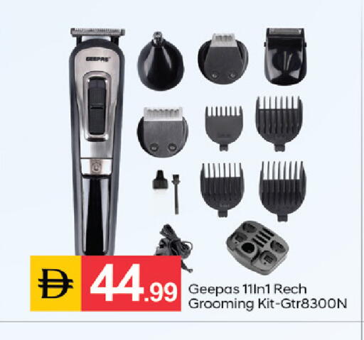 available at سوق طلال in الإمارات العربية المتحدة , الامارات - دبي