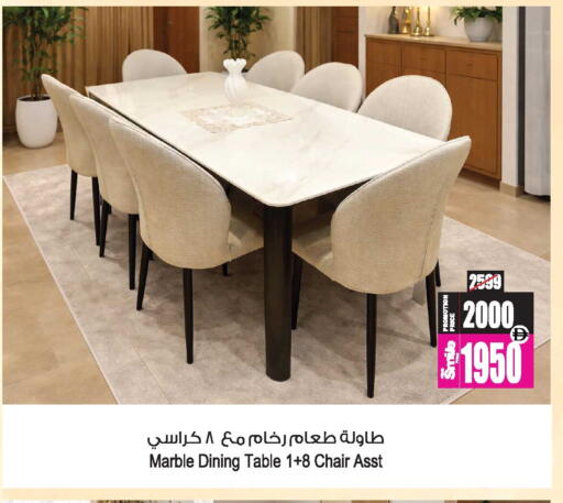 available at Ansar Gallery in UAE - Dubai