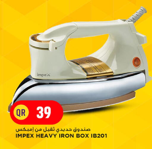 available at Marza Hypermarket in Qatar - Al Daayen