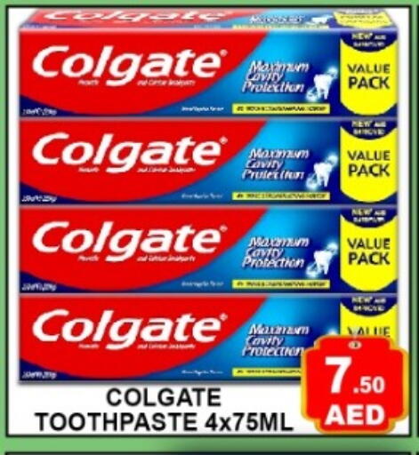 available at Green Gift Department Store in UAE - Dubai