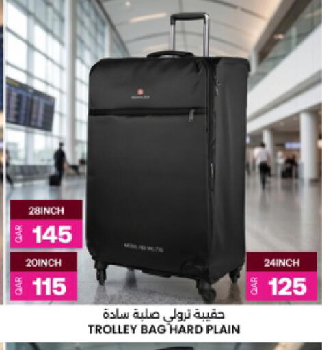available at أنصار جاليري in قطر - الضعاين