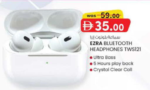 available at ك. إم. هايبرماركت in الإمارات العربية المتحدة , الامارات - أبو ظبي