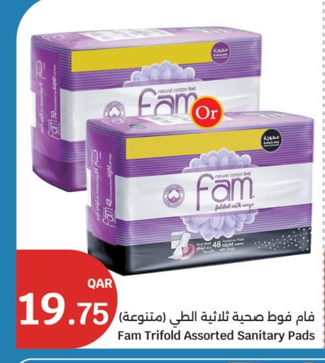 available at City Hypermarket in Qatar - Al Wakra