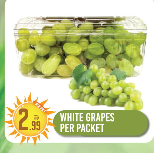 Grapes available at دريم لاند in الإمارات العربية المتحدة , الامارات - دبي