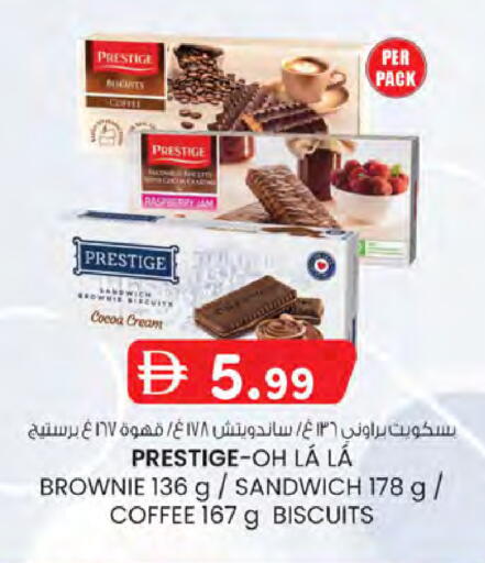 available at K.M Hypermarket in UAE - Sharjah / Ajman