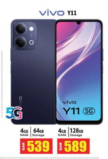 available at جراند هايبرماركت in قطر - الدوحة