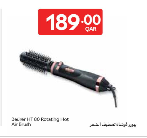 available at Carrefour in Qatar - Al Shamal