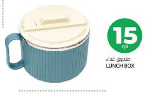 available at Grand Hypermarket in Qatar - Al-Shahaniya