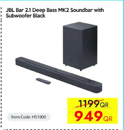 available at آي كونكت in قطر - الوكرة