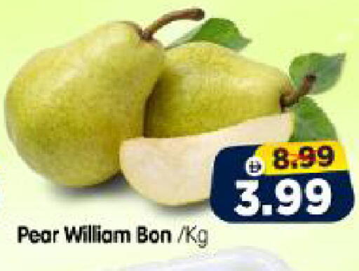 Pear available at هايبر ماركت المدينة in الإمارات العربية المتحدة , الامارات - أبو ظبي