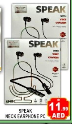 available at Green Gift Department Store in UAE - Dubai