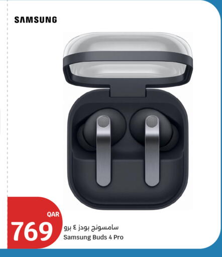 available at City Hypermarket in Qatar - Al Khor