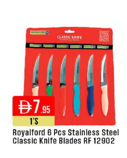 available at ويست زون سوبرماركت in الإمارات العربية المتحدة , الامارات - دبي