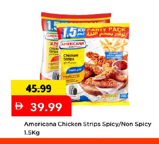 available at Mark & Save in UAE - Dubai
