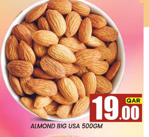 available at New Stop n Shop @Fereej Bin Omran in Qatar - Al Rayyan
