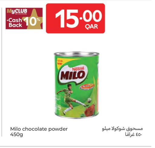 available at Carrefour in Qatar - Al Wakra