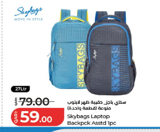 available at LuLu Hypermarket in Qatar - Al Daayen