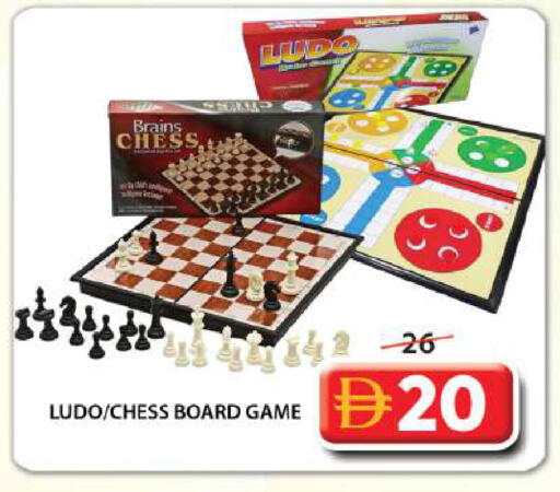 available at Grand Hyper Market in UAE - Sharjah / Ajman