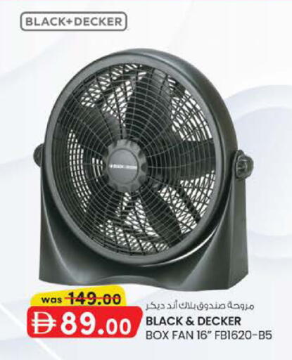 available at Al Safa in UAE - Abu Dhabi