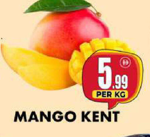 Mango available at Centro Discount Center in UAE - Dubai
